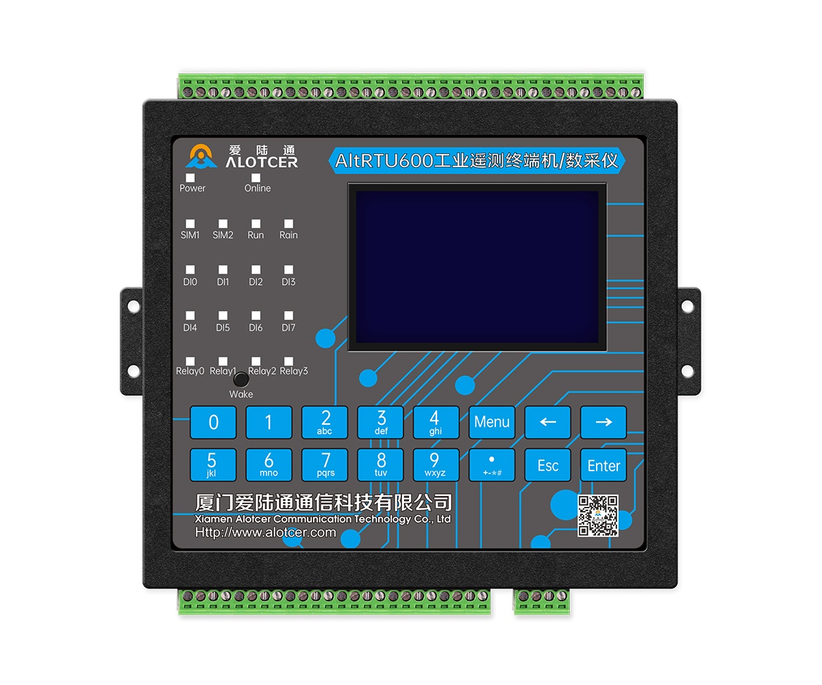 5G视频水利RTU