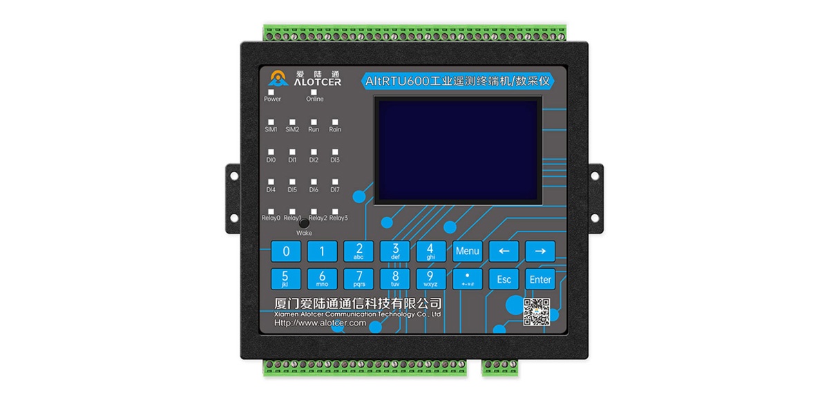 5G北斗报文水利遥测终端机